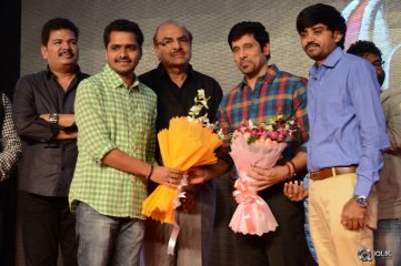 I Manoharudu Movie Audio Launch